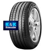 Шины Pirelli Cinturato P7 205/60 R16 92H