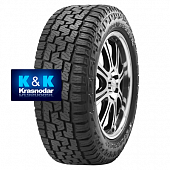 Шины Pirelli Scorpion All Terrain Plus 265/60 R18 110H